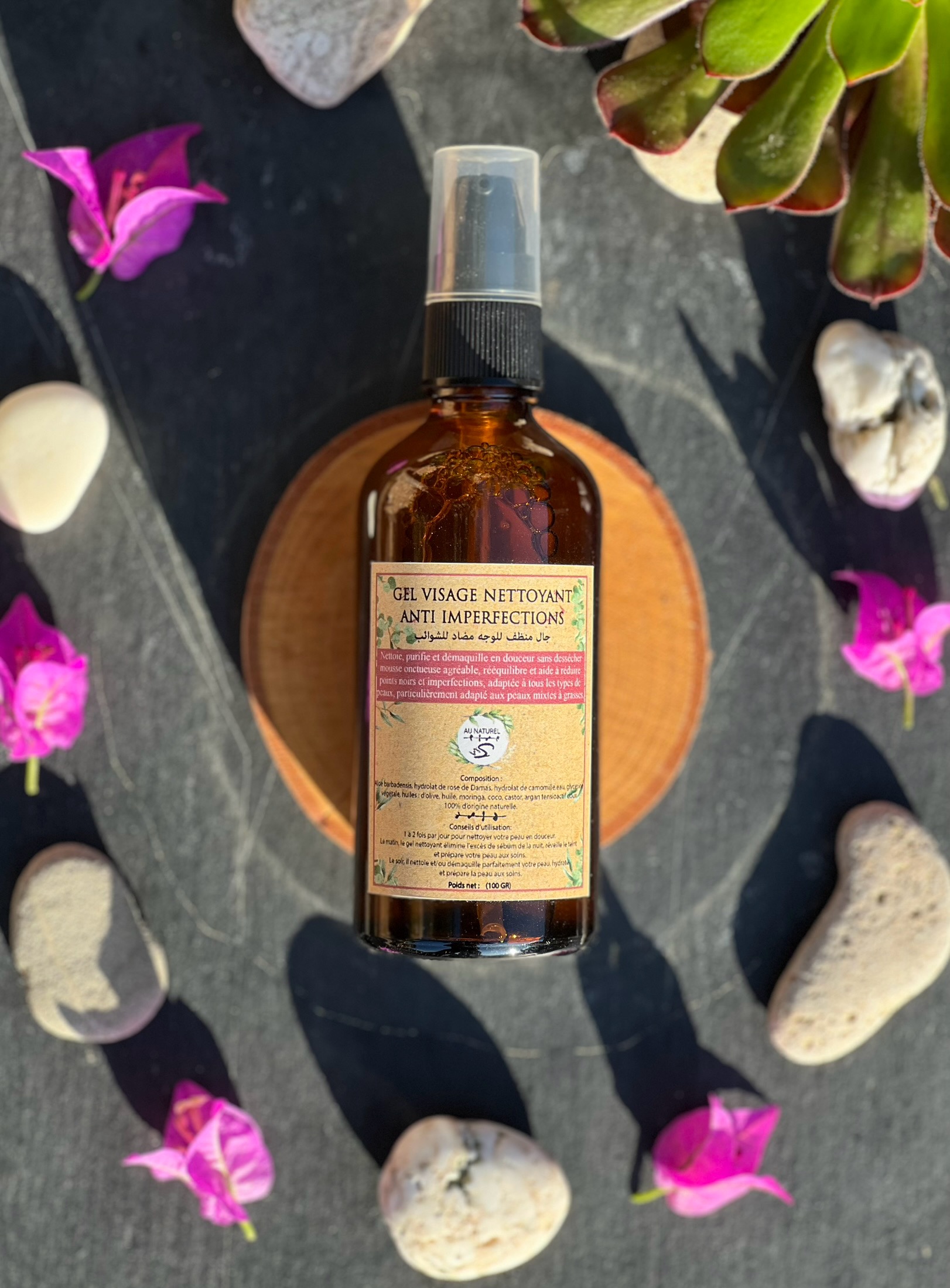 Gel Visage Nettoyant Anti Imperfections – Image 2