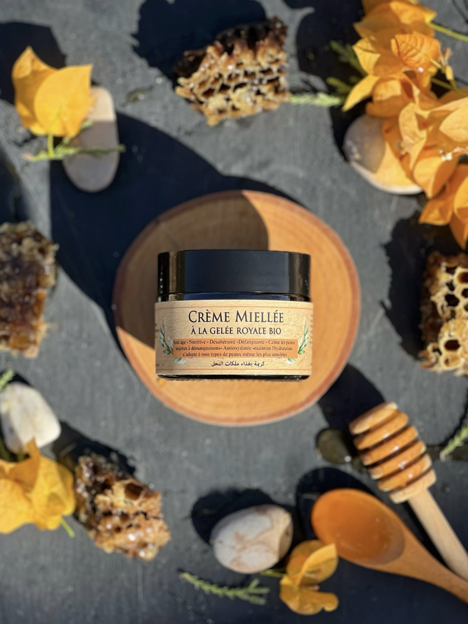 Home Crème miellée à la Gelée Royale Bio